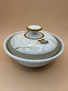 Vintage Studio Pottery MCM Stoneware Casserole Dish Bowl w/Lid Signed - Picture 1 of 7