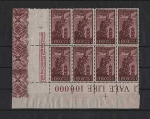 REPUBBLICA**1947 CAMPIDOGLIO POSTA AEREA 1000lire BLOCCO ANGOLO DI FOGLIO - Foto 1 di 2