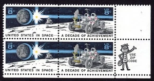 Scott #1435b Space Achievement on Moon Zip Block of 4 Stamps - MNH - Picture 1 of 1