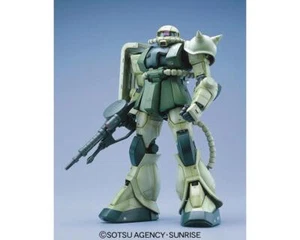 Bandai 1/60 PG MS-06F Zaku II "Mobile Suit Gundam" Plastic Model Kit - Picture 1 of 3