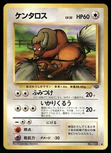 Pokémon Tauros 1997 Heavy Played No. 128 Jungle Set Japonés - Imagen 1 de 2