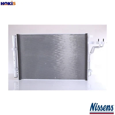 CONDENSER AIR CONDITIONING 940607 FOR KIA SOUL/II/SUV G4FG/G4FD 1.6L G4NA 2.0L - Image 1 of 4