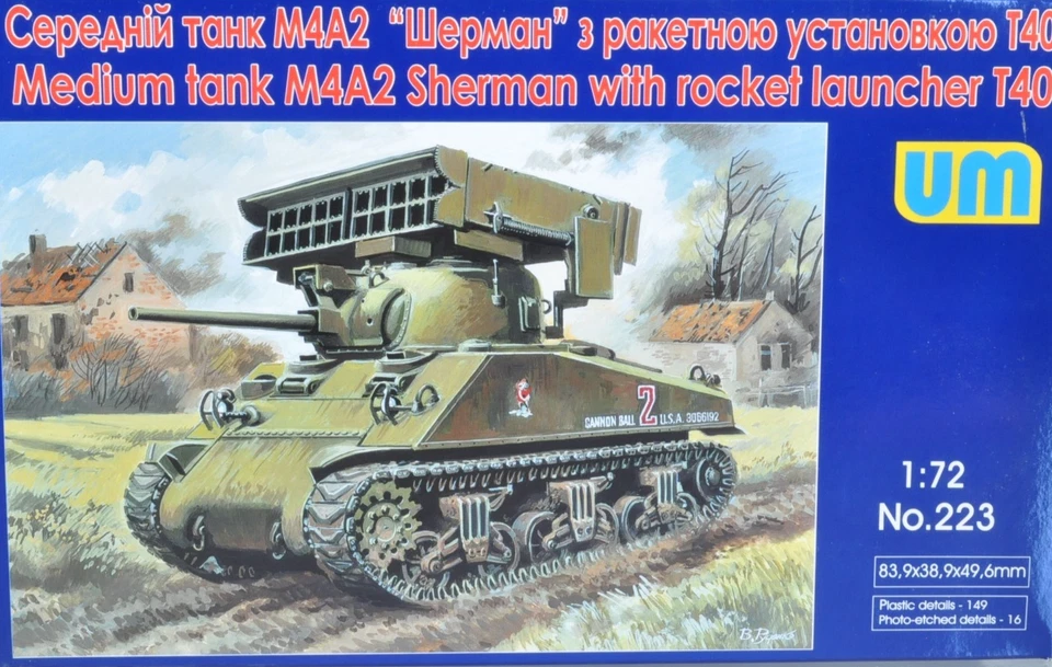 BH038 UM Unimodels #223 1:72 Sherman serbatoio medio con kit lanciarazzi T40 - Immagine 1 di 3