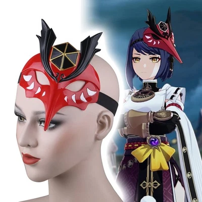Genshin Impact Kujo Sara Mask Headgear Cosplay Halloween PVC Masquerade Props - Image 1 of 4