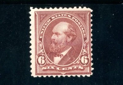 USAstamps Unused FVF US 1895 Bureau Issue Garfield Scott 271 OG MNH - Image 1 of 2