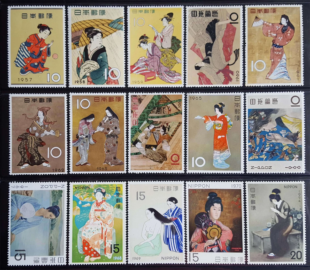 1951-1960 Year of Issue Japanese Stamps for sale | eBay
