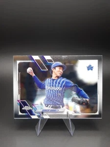 2021 Topps Chrome NPB Nippon Professional Baseball Shinichi Ohnuki #51 - Picture 1 of 2