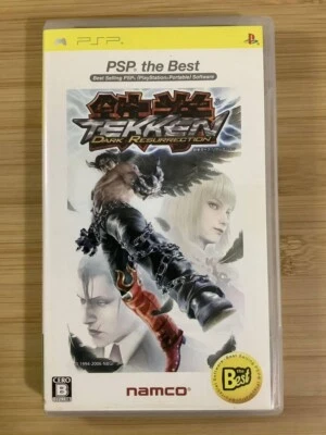Tekken Dark Resurrection Sony PSP NAMCO Japanese version - Image 1 of 3