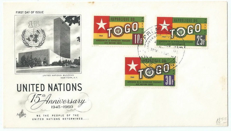 Togo Old FDC Cover on United Nation Official FDC 1960 Flag - Image 1 of 1