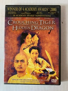 Crouching Tiger, Hidden Dragon (DVD, 2001, Special Edition) - Picture 1 of 4