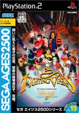 USED PS2 ​​SEGA AGES2500 Series Vol.19 Fighting Vipers