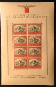 Generalgouvernement, Adolf Hitler Zeit, KLB Nr. 125 gezähnt Plattennummer 3 ** - Picture 1 of 3