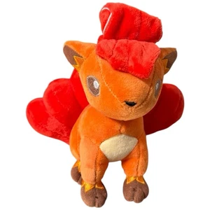 Pokemon Center Vulpix 2016 Nintendo Creatures Spiel Freak Japan Plüschtier Anime - Bild 1 von 6