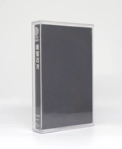 Metallica Metallica (Black Album) 1991 Korea Cassette Tape Sealed - Bild 1 von 3
