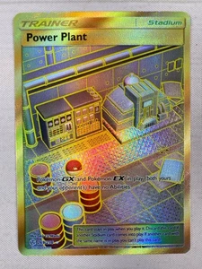 Power Plant 269/236 Cosmic Eclipse Gold Secret Rare Trainer Holo Pokemon TCG NM - Picture 1 of 2