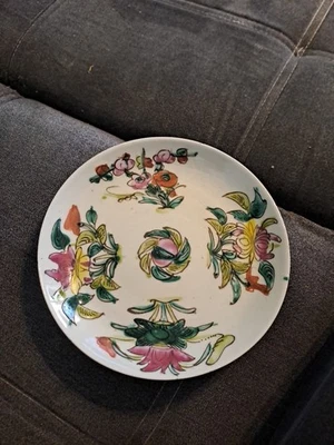 Assiette Ancienne Porcelaine Céramique Chine Chinese 19ème Compagnie Des Indes  - Photo 1/4