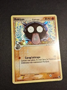 HOLO Pokemon Karte Kokiyas 62/101 Ex Dracheninsel - Bild 1 von 9