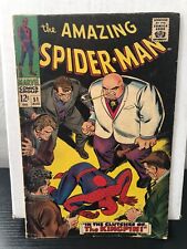1967 Marvel Key Comic Book Amazing Spider-Man #51 2nd App Kingpin Good Condition
