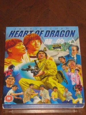HEART OF DRAGON Limited Ed w/Slipcover & Booklet (1985) (REGION B Blu-Ray) NEW!! - Image 1 of 3