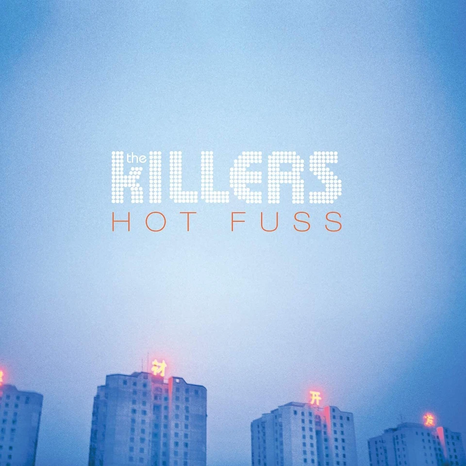 The Killers 'Hot Fuss' LP Vinyle noir - Nouveau et Scellé - Photo 1/1