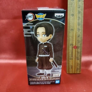 Demon Slayer - Figura Coleccionable Mundial Vol 4 - Figura Mr. Murata - Imagen 1 de 3