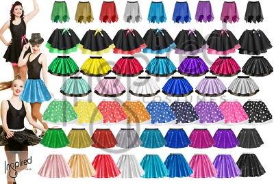 CHEAP DANCE COSTUMES UK Dance Show Costume Skirts TAP, Jazz, MODERN, Freestyle - Image 1 of 2