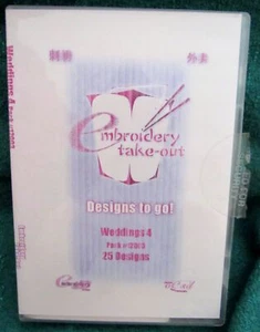 Embroidery Take-Out "Weddings #4" 25 Designs Machine Embroidery Design CD - Picture 1 of 2