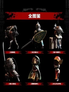 New Original Dark Souls Series Figures Vol.3 Blind Box Faraam Knight Model Toys! - Picture 1 of 27