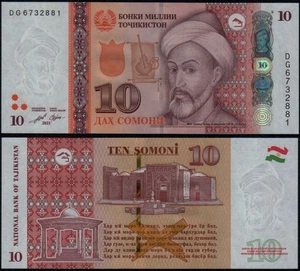 Tadschikistan 10 Somoni (P24) 2021 UNC - Bild 1 von 1