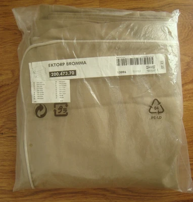 IKEA EKTORP Bromma Footstool Cover IDEMO BEIGE with Piping Slipcover 200.473.70 - Image 1 of 4