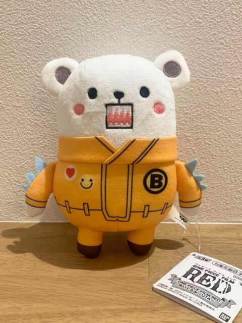 Bepo Polar Bear Mink Heart Pirate One Piece Anime Gem Mint Trading