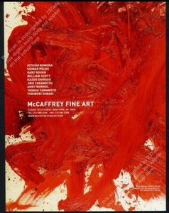 Kazuo Shiraga 1961 2010 pintura galería de Nueva York exhibición anuncio impreso vintage - Imagen 1 de 7