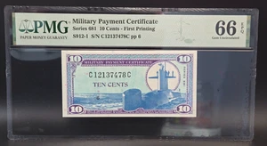 Series 681 (10 Cents) 1st Printing PMG 66 EPQ GEM UNC S912-1 - Picture 1 of 4