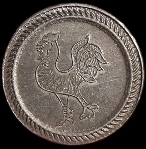 Jeton Uniface - Foto 1 di 2