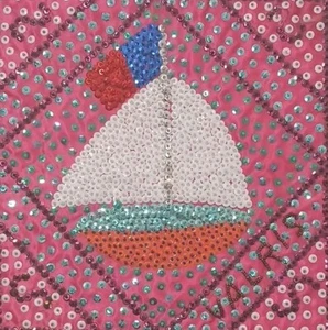 Handmade Beaded Vintage Haitian AGWE 12"X 12" Voodoo Ceremony Flag By Valris NEW - Picture 1 of 10