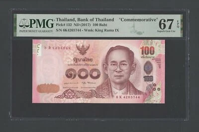Thailand 100 Baht ND(2017) P132 "Commemorative" Uncirculated Grade 67 - Image 1 of 2