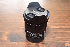 Voigtlander 21mm f/1.8 Ultron Aspherical Lens, M Mount