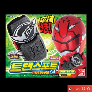Dispositivo Morpher Bandai Power Rangers GO BUSTERS TRANSPOD Buster Gear 04 - Imagen 1 de 2