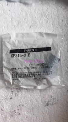 1pcs New PISCO connector CPS15-01B - Image 1 of 2