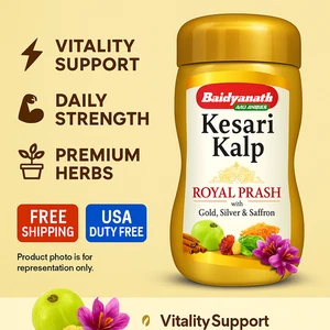 Baidyanath Kesari Kalp Royal Chyawanprash 500g Herbal Vitality & Strength Suppor - Picture 1 of 10