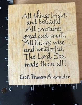 Estampillas de goma Northwoods madera todas las cosas brillantes y hermosas Foto 1 de 4