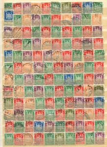Lot Weimar - Reichsadler o - undurchsucht   ( 49620 ) - Picture 1 of 1