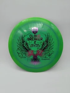 Discmania Cloud Breaker 2 Eagle McMahon Swirly S-Line DDD3 - Picture 1 of 4