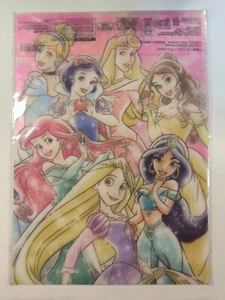 Disney Princess Desk pad Princesa da Disney Mint in Pack Size 24*18 cm - Picture 1 of 6
