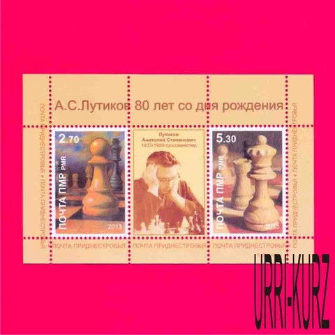 TRANSNISTRIA 2013 Sports Chess Famous People Grandmaster Lutikov s-sheet MNH Cover