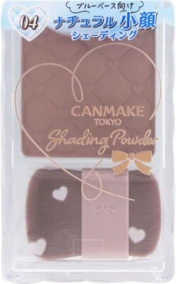 CANMAKE Shading Powder 04 Ice Gray Brown 5g face color Japan cosmetics^ - Image 1 of 4