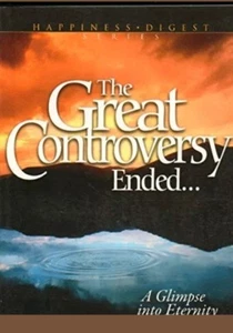 ☆☆☆☆☆GREAT CONTROVERSY ENDED By Ellen G. White **BRAND NEW** - Picture 1 of 1