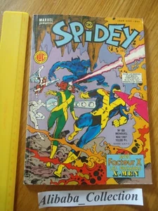 SPIDEY 88 LUG EO 1987 SPIDERMAN COMICS MARVEL SUPER HEROS X-MEN COMIC - Bild 1 von 5
