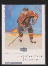 Hockey Superstar Cards Inserts Vintage Rookies Collection (5/15)