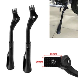 Aluminum 20/24/26 / 27.5 / 29-inch Mountain Bike Stand Parking Stand Bracket - Picture 1 of 12